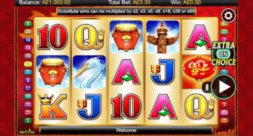 Lucky 88 Slot Review