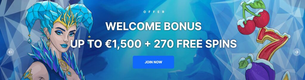 Welcome Bonus